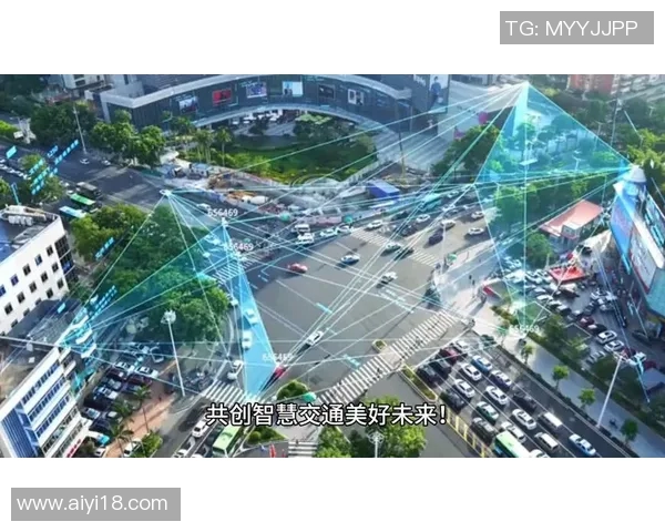 智慧交通引领未来 城市出行新模式的创新与发展探讨