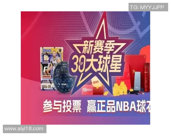 直播吧手机版NBA直播吧的使用与功能介绍