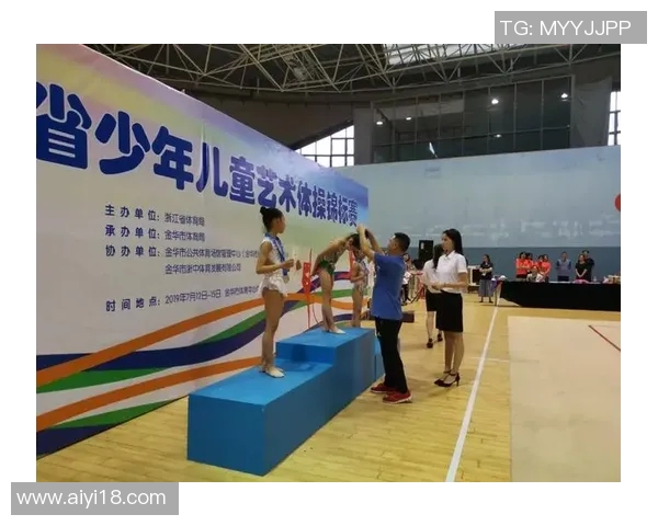 竞技体操：解读评分规则与裁判技术