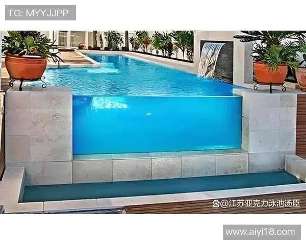 现代泳池设计理念与技术创新探索提升游泳体验的空间艺术