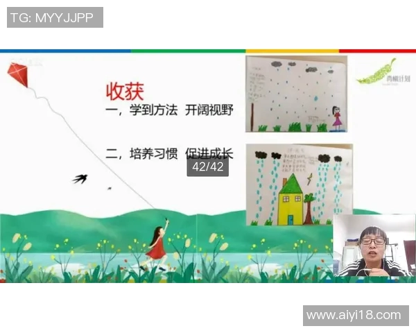 飞盘世界的追梦旅程刘磊分享他的成长与挑战