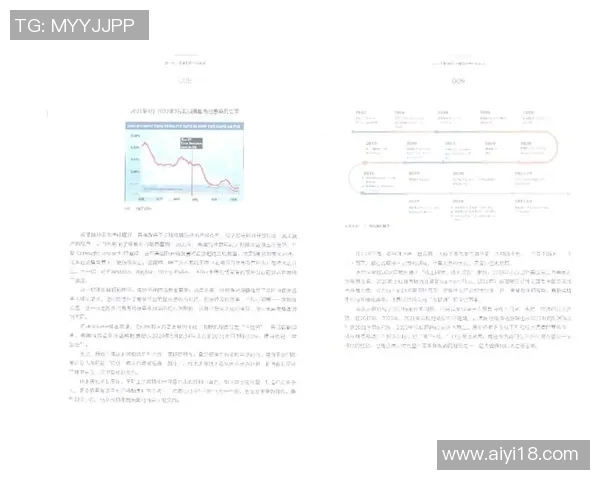疫情下全球经济复苏与社会变革的挑战与机遇分析
