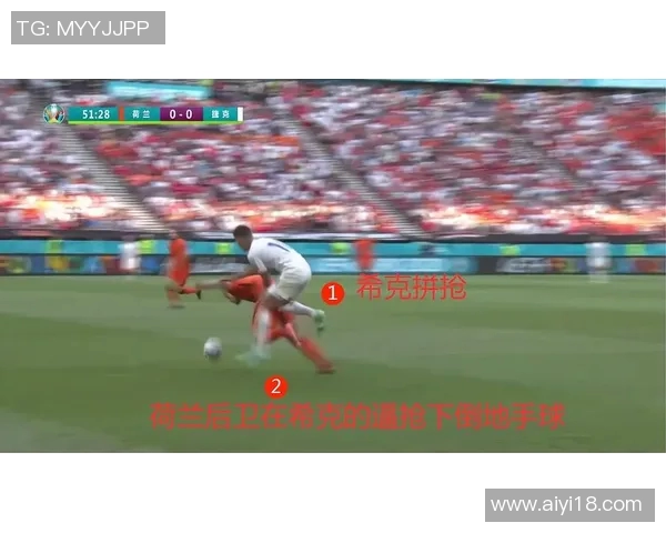 成都乒乓球队在欧锦赛中的灵活性表现与战术调整分析